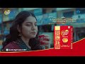 Tata Tea Chakra Gold X Chings Promo 12 Sec