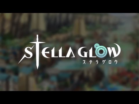 STELLA GLOW