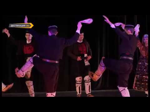 ФА при ЮЗУ "Неофит рилски", "Залвера"