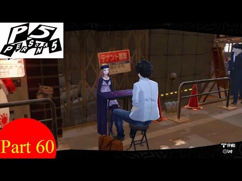 Lets Play Persona 5 [Ps4 BLIND] - Part 60 - Fortune Teller