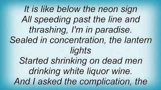 Archers Of Loaf - White Trash Heroes Lyrics