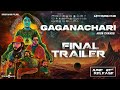 Gaganachari Trailer Anarkali Marikar Aju Varghese Gokul Suresh Ganesh Arun Chandu Sankar Sharma
