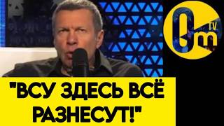 "ПОЗОР! ПОЧЕМУ УКРАИНА ПРЕВЗОШЛА НАС ВО ВСЕМ?"