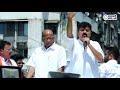 राष्ट्रवादी पुन्हा Theme Song