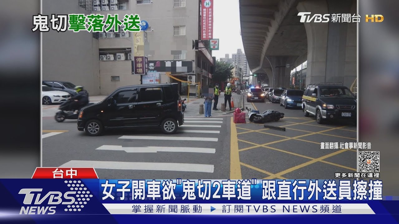 雙方對峙! 行人過馬路遭休旅車撞「肉身擋車」