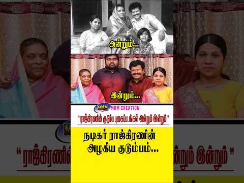 Reel tagged #tamilcinemanews