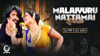 Download lagu MALAIYURU NATTAMAI ( REMIX )_DJ PR X DJ ASH I 2025 #trending mp3 Download lagu MALAIYURU NATTAMAI ( REMIX )_DJ PR X DJ ASH I 2025 #trending mp3