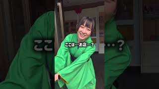 坊主動画から4年後の新たな挑戦…！