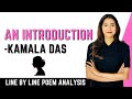 An Introduction By Kamala Das Poem Analysis UGC NET Exam Sunaina Jethani