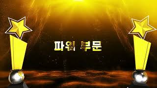 마이크로닉스 Classic II 850W 80PLUS골드 230V EU 풀모듈러_동영상_이미지