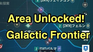 【銀フロ】エリア解放！雑談しながら開拓ラジオ配信