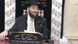 הרב משה יוסף • דיני הנחת תפילין לקטן