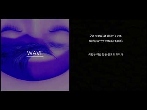 What's Up - Sul (feat. Ovan) [ENG SUB / HANGEUL]