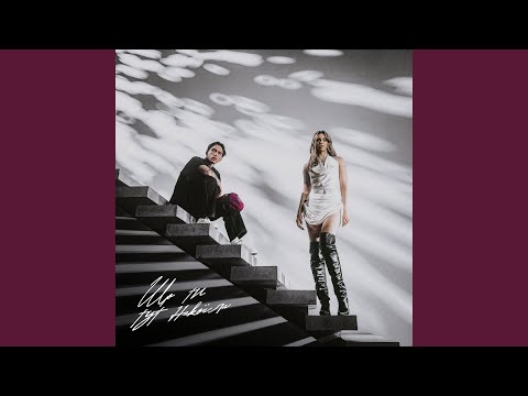 Що ти тут накоїла