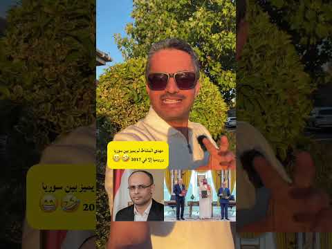 علي البخيتي