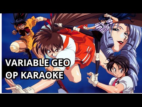 Variable Geo Kaze ni Naritai Erina Nakajima