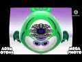 KlaskyKlaskyKlaskyKlasky Gummy Bear Song Version In Lost Effect In G Major 37