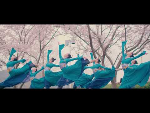 IPU・環太平洋大学 2017「春・はじまりの詩」 short