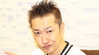 Music video thumbnail preview for 伝説のパンクバンド“ケンヂ＆ザ・トリップス”が復活　八田ケンヂインタビュー by Kenzi & The Trips
