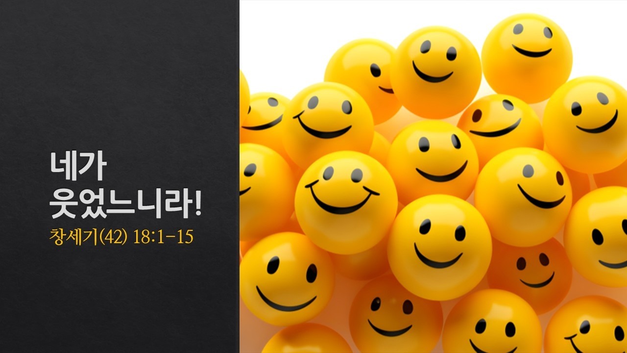 설교기본이미지