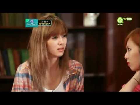 120725 Travel Maker 트래블 메이커 - G.NA 지나 4Minute 포미닛의 [2/3]