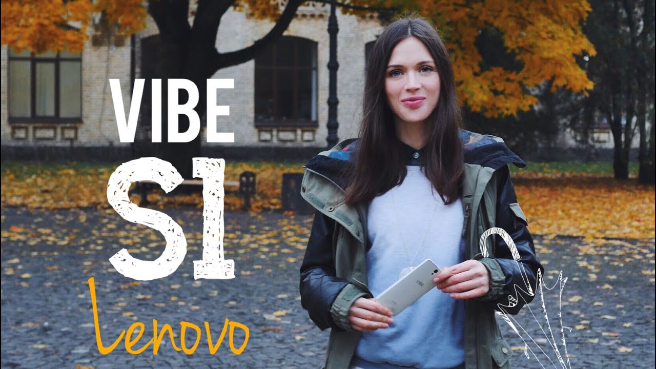 Смартфон Lenovo Vibe S1 White