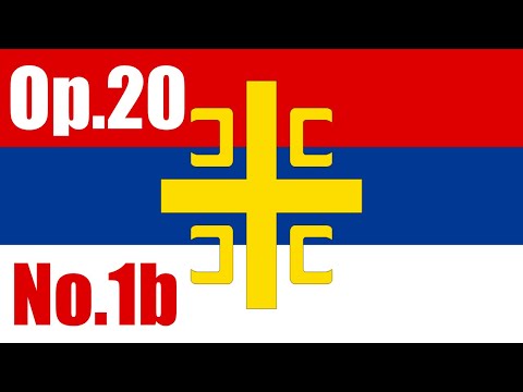 Op.20 Folk Piece No.1b*** - Srpska, Oj Alja Aljo! // TGP