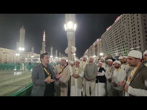 Mescid-i Nebevî’nin Altında Kalan Medine | Ebu Talha’nın Bahçesi ve Vakıf Ruhu