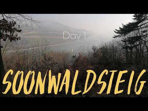 SOONWALDSTEIG  [Day 1]