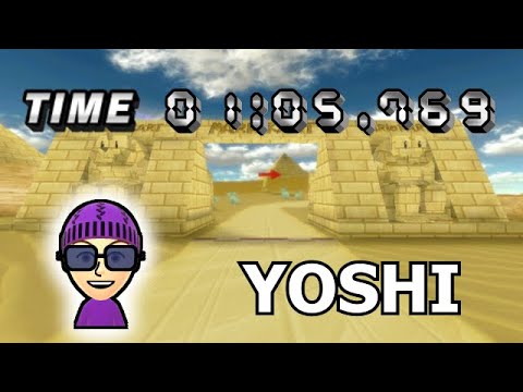 【CTGP 200cc WR】GCN Dry Dry Desert - 1:05.769 - Yoshi