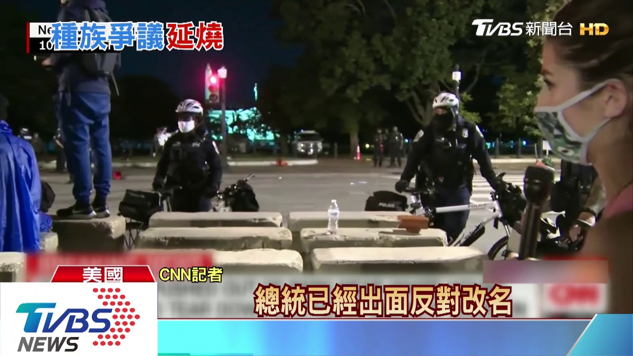 紐約警執法又「鎖喉」爆爭議 市警局即刻懲處