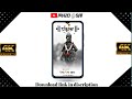 Ashadhi Ekadashi Status Vitthal Status Shorts Vitthal Ekadashi Pandharpur God