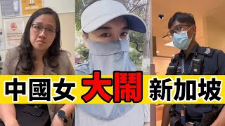 [問卦] 如何分辨女人目前是在吵架還是討論？