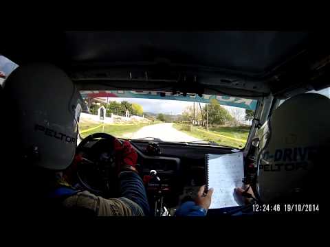 RALLY SPRINT SERRES 2014 KONSTANTINOU MAVROS