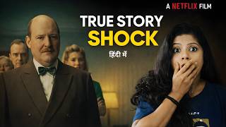The Swedish Connection Review Hindi (2026) | The Swedish Connection Review | Net