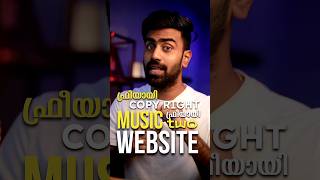 Download lagu copyrights free music downloading website #malayalam #photography #music website mp3 Download lagu copyrights free music downloading website #malayalam #photography #music website mp3