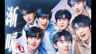 Cover art for ENGSUB 新歌《渐暖》TNT时代少年团 MV l Getting Warmer TNT Teens in Times l CHN Lyrics sub 2022 l Jian Nuan