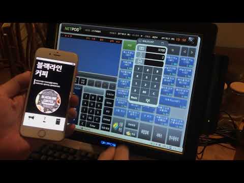 Paperlot Platform Global Video