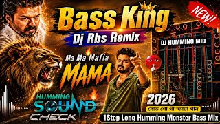 Download lagu Dj Rbs Remix 1Step Competition | Maa Maa Mafiya 💀New Humming Bass King ✨ Face To Face Compitition mp3