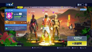 ［ライブ］フォートナイトのんびりスクワット～どんどんコメントよろしく！
