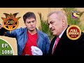 CID - सीआईडी - Ep 1088 - The Magician's Vanishing Act - Full Episode