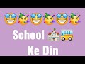 Missing School Status School Life Status Missing School Days Missing School Life Shorts