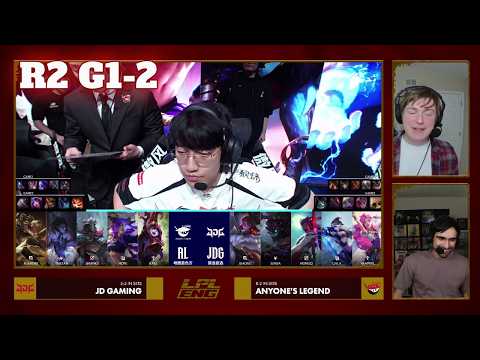 AL vs JDG - Game 2 | Round 2 S16 LPL Winter Playoffs 2026 | JD Gaming vs Anyone's Legend G2 full