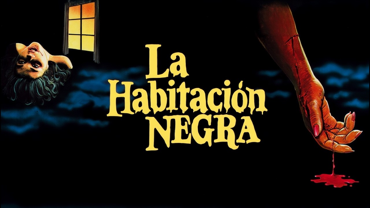 LA HABITACIÓN NEGRA  (VIDEOCLUB APPLEHEAD)