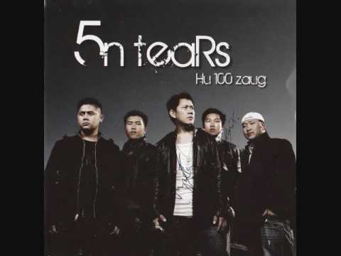 Tshuav Koj Daim Duab -- 5nteaRs