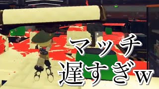 ケチャップいな過ぎか？
