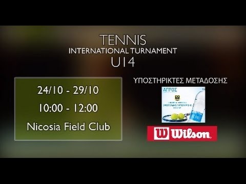 TENNIS EUROPE "FIELD CLUB"U14 | Day 1 | Video on Demand