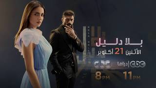 فيديو يوتيوب