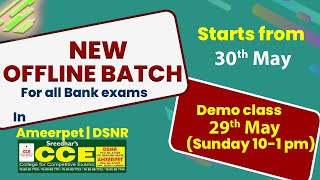 BEST BANK COACHING CENTER IN HYDERABAD TELANGANA | BANK COACHING INSTITUTE FOR BANK PO/CLERK EXAMS