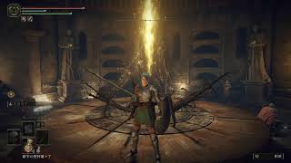 ELDEN RING 褪男版初見(PC):全ボス 61_1
